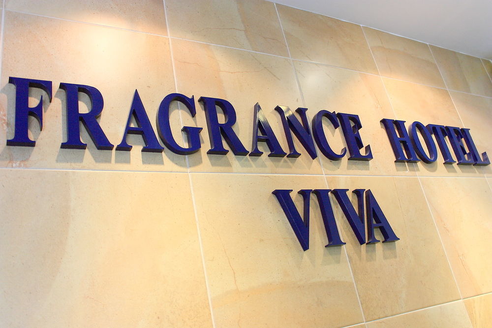 Fragrance Hotel - Viva Сингапур Екстериор снимка